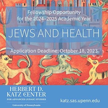 Katz Center
