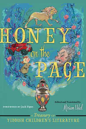 Honey on the Page