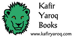 kafir-yaroq