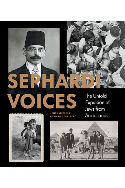 Sephardi Voices