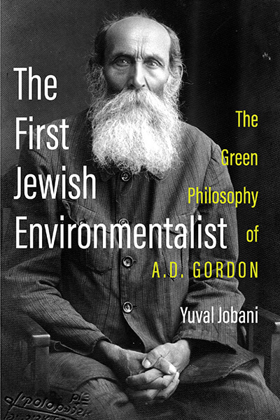 CVR_Jobani_FirstJewishEnvironmentalist_9780197617977--(1)---gal-bal