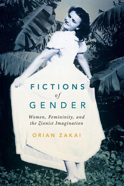 fictions-of-gender-cover---Orian-Zakai
