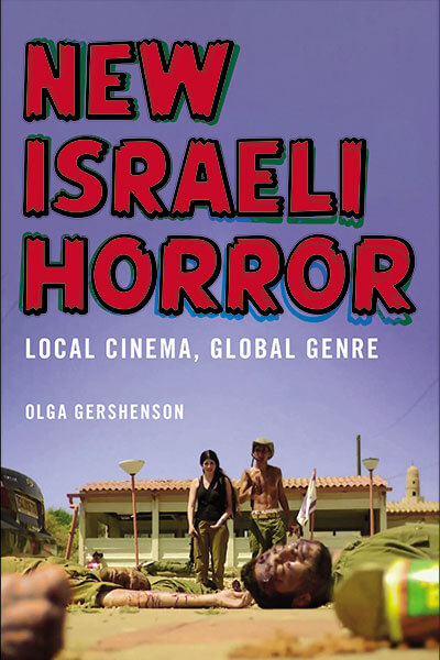 gershenson-book-cover---Olga-Gershenson
