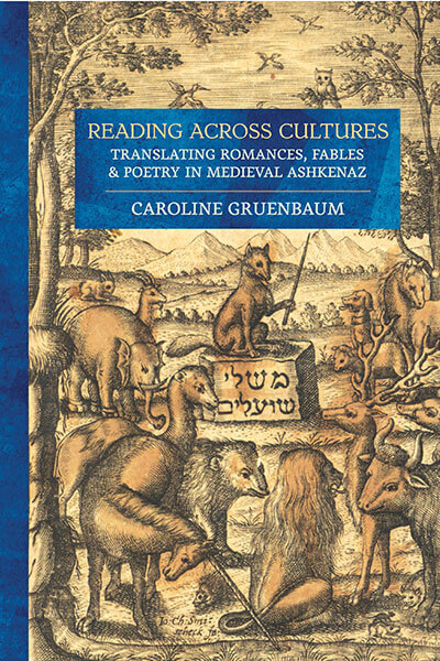 Caroline	Gruenbaum