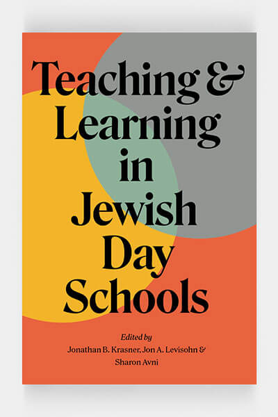 Krasner-et-al-cover