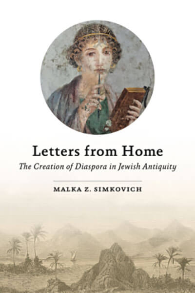 Malka-Simkovich