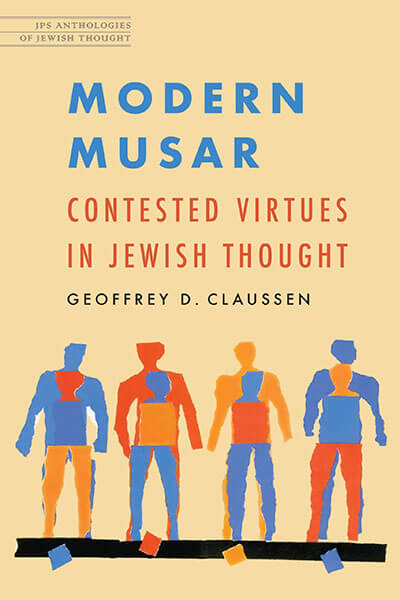 Modern-Musar---Geoffrey-Claussen