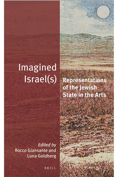 Imagined Israel(s)