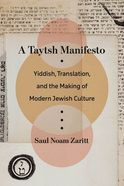 Saul-Noam-Zaritt